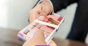 وام