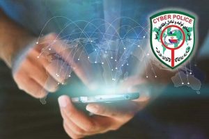 وام