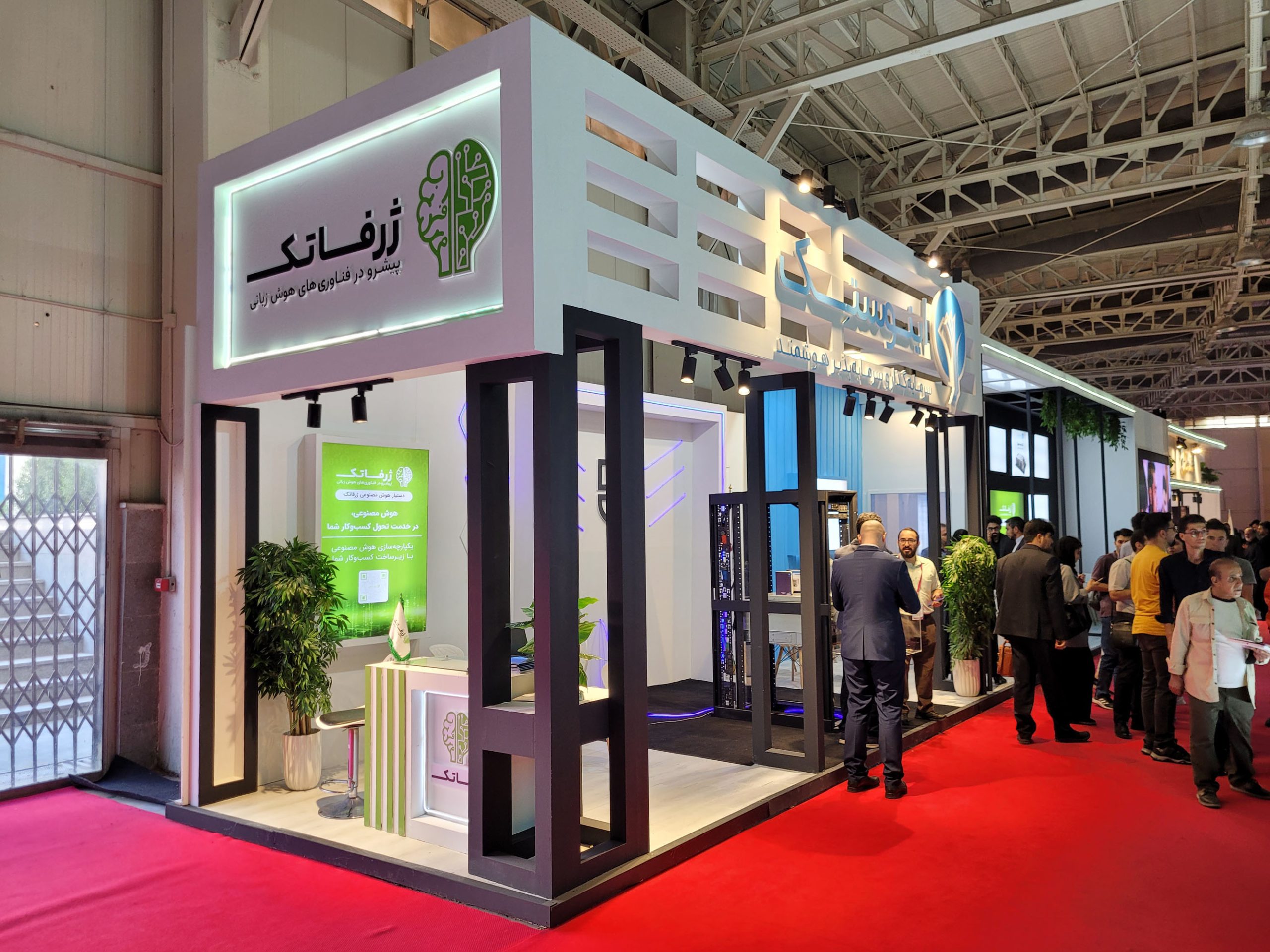 ۵ اشتباه کلیدی کارآفرینان نوپا در برندسازی و حضور نمایشگاهی