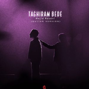 Majid Razavi-Taghiram Bede Guitar Version -musicdel.ir