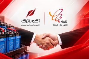 قرارداد ۱٬۶۸۰ میلیارد تومانی آکو باتری برای تأمین باتری مخابراتی 
